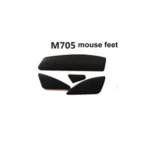 0.65mm Mouse Feet Skates Skating Sticker for Logitech Marathon M705 Gaming Mouse - Picture 1 of 9