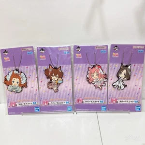 Uma Musume Ichiban Kuji Vol.6 Gummi Maskottchen Kyun-Chara Kawakami/Haru Urara/Air - Bild 1 von 9