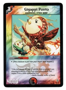 Duel Masters TCG DM12 Gigappi Ponto 33/55 - Thrash of the Megacreatures DM-12 - Picture 1 of 2