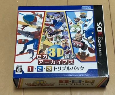 Nintendo 3DS Sega 3D Classics Collection 1 2 3 Triple Pack Archives Game Japan - Image 1 of 2