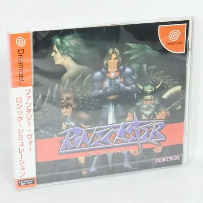 Dreamcast RUNE CASTER Unused 0422 Sega dc - Image 1 of 4