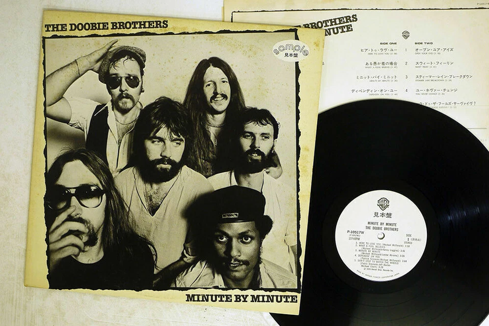 The Doobie Brothers Minute By Minute Warner Bros. P-10517W Japan Promo WLP - Image 1 of 1