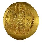 245-270 AD Peroz I AV Dinar Kushano-Sasanians Balkn? Mint Ancient Gold Coin