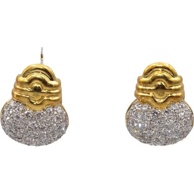 18k Yellow & White Gold VS Round Diamond Cluster Clip-On Earrings 1.35CT - Image 1 of 4