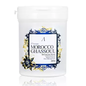 ANSKIN Premium Modeling Mask 240g #Morocco Ghassoul Jelly Rubber Mask K-Beauty - Picture 1 of 6