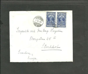 ETHIOPIA TO SWEEDEN COVER 1934, VF - Picture 1 of 1