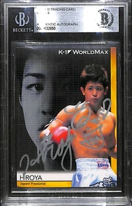 Hiroya Signed 2008 Epoch K-1 World Max Card #42 BAS COA Rizin FF Kickboxing Auto - Picture 1 of 12