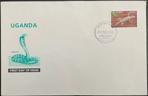 1995 Uganda #1341A FDC (Cat val $10); reptiles,animal topical  *d - Picture 1 of 1