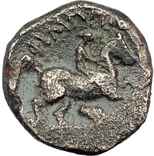 Philip II 359BC Olympic Games HORSE Race WIN Macedonia Ancient Greek Coin i64885