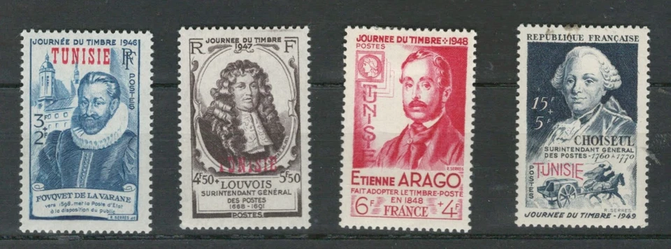 TUNISIA FRENCH MANDATE FAMOUS PEOPLE COMMEMORATIVE MNH +1MH STAMPS LOT (TUN 350) - Image 1 of 1