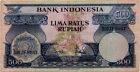 Indonesia 500 Rupiah 1959 (VF)