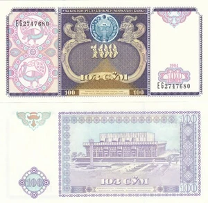 L072 BILLETE UZBEKISTAN 100 SOM 1994 P-79a SIN CIRCULAR - Imagen 1 de 1