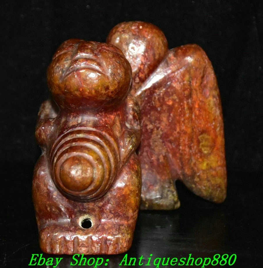 Jade 中国古董| eBay