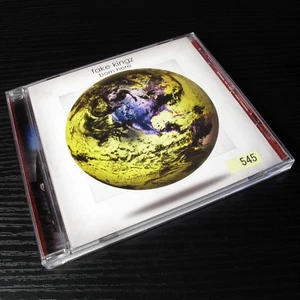 Fake Kingz - Born Here JAPAN CD Japanese Hardcore [AsAlliance] #N03 - Bild 1 von 4