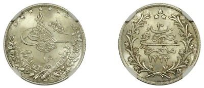 EGYPT - OTTOMAN , 1 QIRSH ABDUL HAMID II 1293/10 AH NGC MS 66 (XL) TOP POP ,RARE - Image 1 of 4