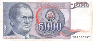 Yugoslavia  **5000  Dinara  1.5.1985   Series ** ZB **  Circulated Banknote J25C - Picture 1 of 2