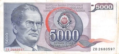 Yugoslavia  **5000  Dinara  1.5.1985   Series ** ZB **  Circulated Banknote J25C - Image 1 of 2