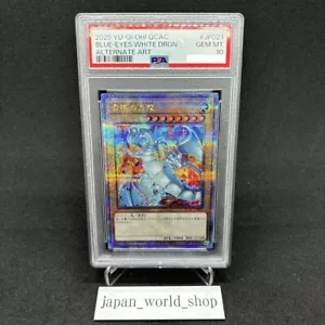 PSA 10 Yugioh Card BLUE-EYES WHITE DRAGON QCAC-JP021 Quarter Century Japanese - Picture 1 of 6
