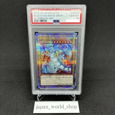 PSA 10 Yugioh Card BLUE-EYES WHITE DRAGON QCAC-JP021 Quarter Century Japanese - Image 1 of 4