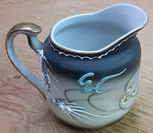 Jarra de crema Moriage de dragón elevada de colección sin marca Japón 3,5" W 3" H - Imagen 1 de 15