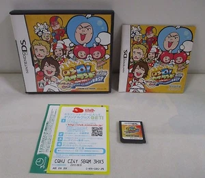 DS -- Ron Q! Highland in DS -- Can data save! Nintendo DS, JAPAN Game. 51686 - Picture 1 of 9