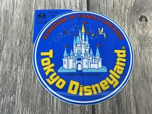 Tokyo Disneyland 1983 Kingdom Of Family Dreams Sticker 4.5" - Picture 1 of 5