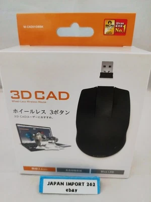 ELECOM Wireless 2.4GHz 3D-CAD Mouse Concave Designed 3 Button M-CAD01DBBK - Image 1 of 4