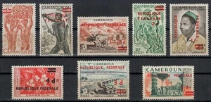 Kamerun 1961 Wiedervereinigung (überdruckt) 8v postfrisch ** - Bild 1 von 1