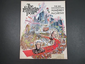 The Saturday Evening Post Magazine August 24 1968 Humphrey vs McCarthy - Picture 1 of 3