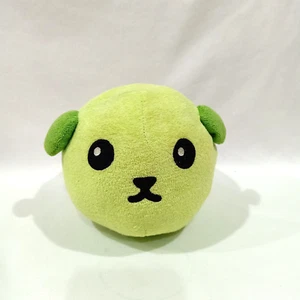 Giocattolo di peluche cane cucciolo di cane cucciolo di fagiolo Mameshiba Edamame GRANDE 8,5" di Dentsu Giappone - Foto 1 di 7