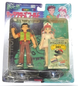 Pokemon Characters World TAKESHI & JOEY vol3 Figure TOMY from Japan Rare Vintage - Picture 1 of 24