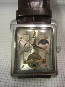 piaget 8532