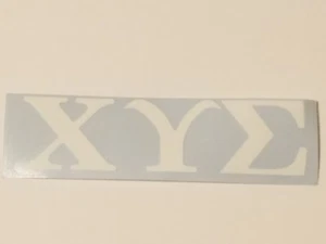 CHI UPSILON SIGMA Sticker of Letters for Outside Glass - WHITE - Picture 1 of 1