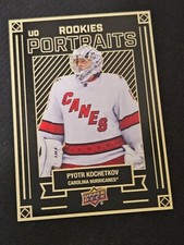 2022-23 Upper Deck UD PYOTR KOCHETKOV P-45 ROOKIE PORTRAITS RC