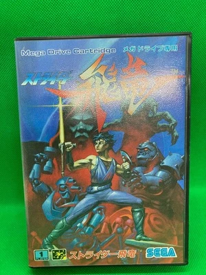 Strider Hiryu Mega Drive MD software Sega from japan - Image 1 of 4