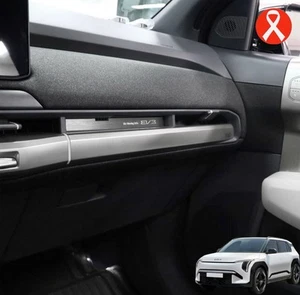 KIA EV3 Aluminum AC Blower Cover - Picture 1 of 12