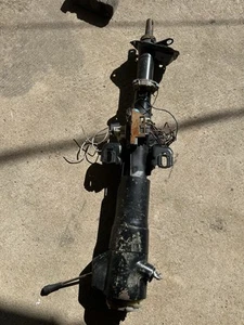 1979-1981 GBODY- NON TILT STEERING FLOOR SHIFT COLUMN (Cutlass/Regal/Monte Carlo - Picture 1 of 7