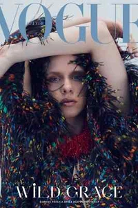 Vogue Greece May 2025 Daphne Patakia by PA Hüe de Fontenay - Picture 1 of 2
