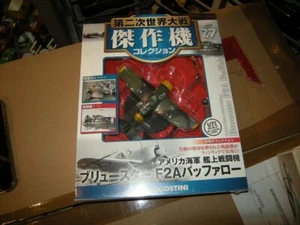 1:72 DeAgostini US Navy Fighter Brewster F2A Buffalo en embalaje original - Imagen 1 de 2