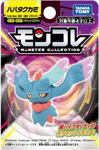 New 2024 Takara Tomy Pokemon Moncolle Paradox Pokemon Habatakukami - Picture 1 of 7