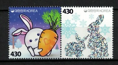 SOUTH KOREA 2022 ZODIAC LUNAR NEW YEAR OF RABBIT 2023 COMP. SET OF 2 STAMPS MINT - Image 1 of 4
