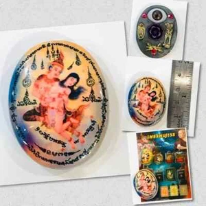 Sacred Phet Phaya Thon Locket Amulet Thai Occult Love Spell Twin Lovers Talisman - Picture 1 of 6