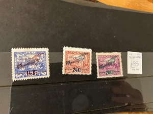 JUEGO CORREO AÉREO CHECOSLOVAQUIA 1920 sg 218-220 MH COMO NUEVO-159 - Imagen 1 de 8