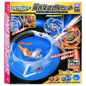 NUEVO Takara Tomy Beyblade Burst B-174 LIMIT BREAK DX SET 2020 envío por FedEx - Imagen 1 de 9