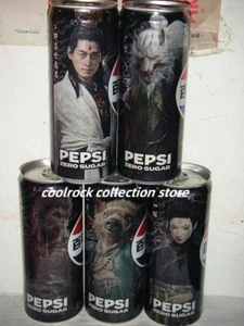 2025 China Pepsi Cola Juego Online 5 Latas Set 330ml Vacío - Imagen 1 de 1