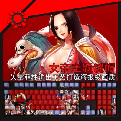  ONE PIECE Keycaps Boa·Hancock Anime 108 Keys For Cherry MX keyboard - Image 1 of 4