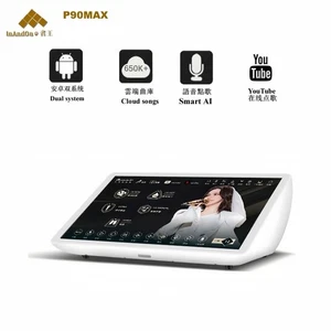 InAndOn 14'' Karaoke machine  500G Song,YouTube  Cloud 點歌機,國語,粤语，台语 - Picture 1 of 9