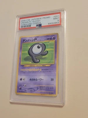 Unown R - Pokemon Japanese Promo Concord Comics #201 - Mint PSA 9 - Image 1 of 4