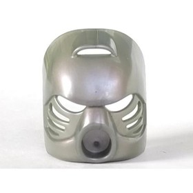 Lego Bionicle Kanohi Mask Hau - Tahu RARE Exclusive Retired SILVER