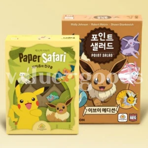 Pokemon Paper Safari Pikachu & Point Salad Eevee edition Card Board Game Korean - Picture 1 of 24